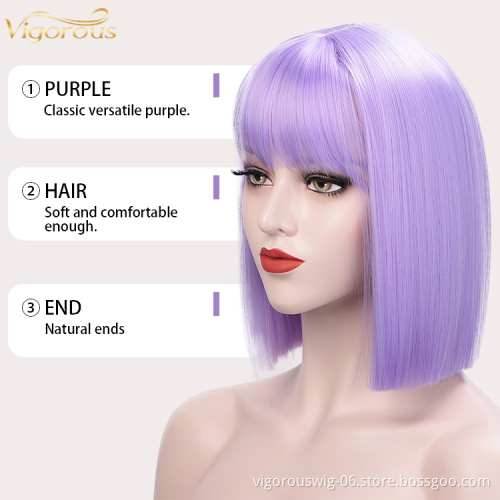 Vigorous Short Straight Bob Wig with Bangs Natural Looking Heat Resistant Hair Costume Wig Cosplay Wig Purple Color